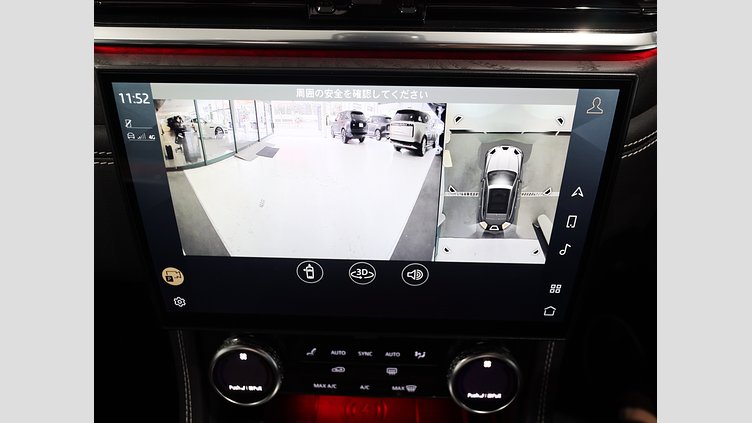 2022 認定中古車 Jaguar F-Pace アイガーグレイ D204 AWD（オートマチック）MHEV R-DYNAMIC SE