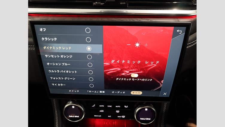 2022 認定中古車 Jaguar F-Pace アイガーグレイ D204 AWD（オートマチック）MHEV R-DYNAMIC SE