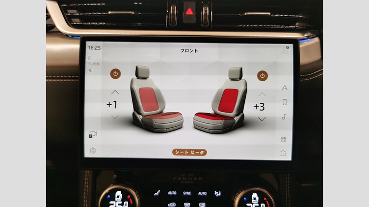 2023 認定中古車 Jaguar F-Pace オストゥーニパールホワイト D204 AWD（オートマチック）MHEV R-DYNAMIC SE