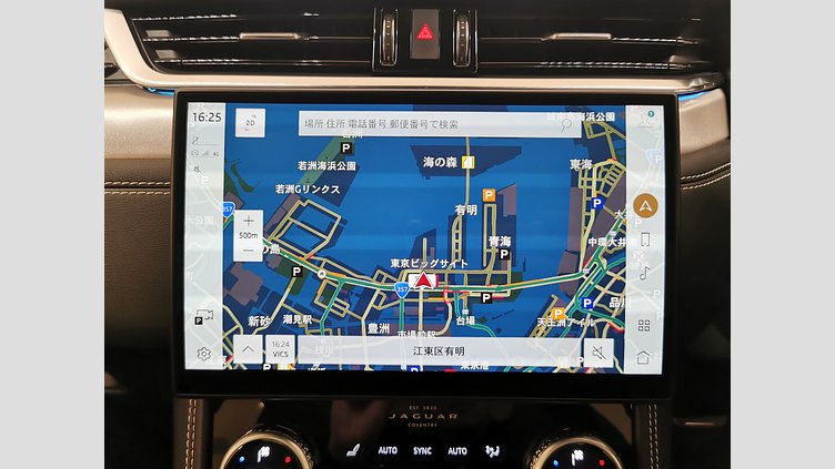 2023 認定中古車 Jaguar F-Pace オストゥーニパールホワイト D204 AWD（オートマチック）MHEV R-DYNAMIC SE