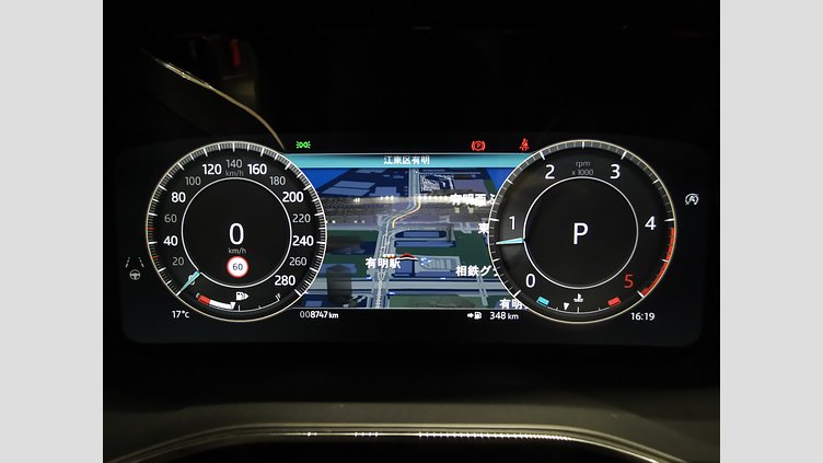 2023 認定中古車 Jaguar F-Pace オストゥーニパールホワイト D204 AWD（オートマチック）MHEV R-DYNAMIC SE