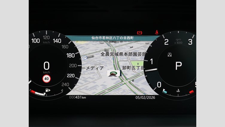 2025 認定中古車 Land Rover Discovery アイガーグレイ D350マイルドハイブリッド（ディーゼル） Dynamic SE