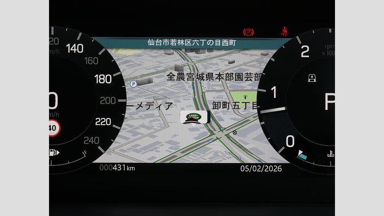 2025 認定中古車 Land Rover Discovery アイガーグレイ D350マイルドハイブリッド（ディーゼル） Dynamic SE