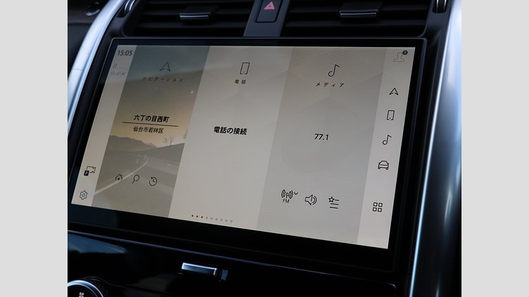 2025 認定中古車 Land Rover Discovery アイガーグレイ D350マイルドハイブリッド（ディーゼル） Dynamic SE