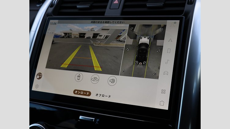 2025 認定中古車 Land Rover Discovery アイガーグレイ D350マイルドハイブリッド（ディーゼル） Dynamic SE