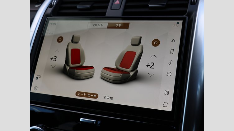 2025 認定中古車 Land Rover Discovery アイガーグレイ D350マイルドハイブリッド（ディーゼル） Dynamic SE