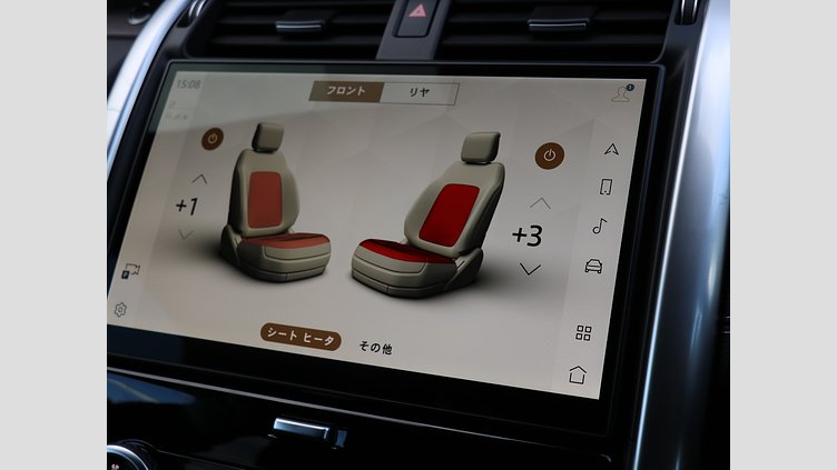 2025 認定中古車 Land Rover Discovery アイガーグレイ D350マイルドハイブリッド（ディーゼル） Dynamic SE