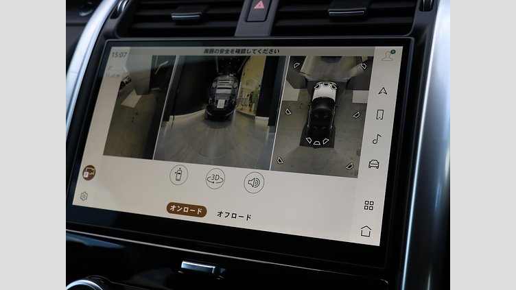 2025 認定中古車 Land Rover Discovery アイガーグレイ D350マイルドハイブリッド（ディーゼル） Dynamic SE