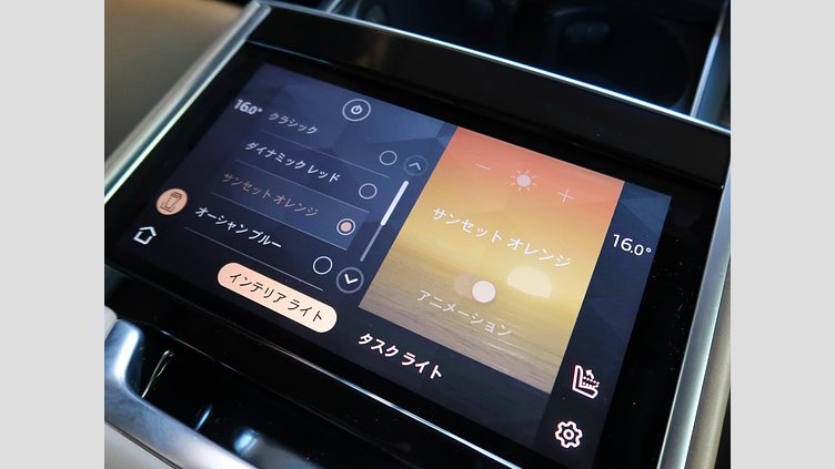 2023 認定中古車 Land Rover Range Rover オストゥーニパールホワイト D300 AWD MHEV（AT） スタンダードホイールベース AUTOBIOGRAPHY