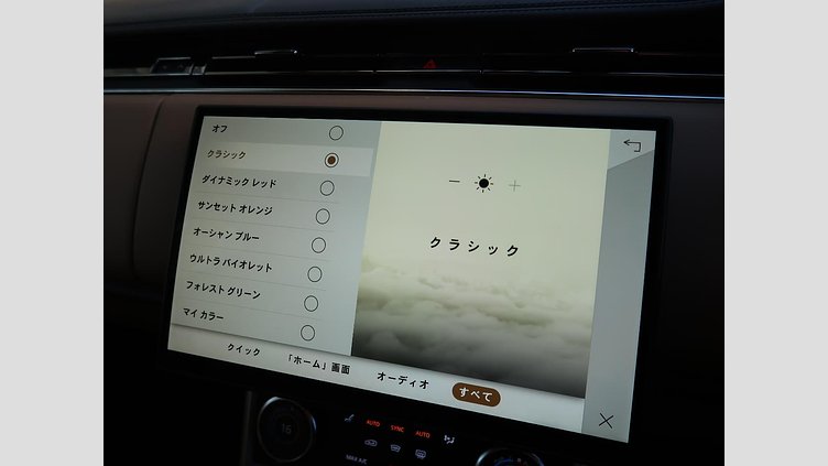 2023 認定中古車 Land Rover Range Rover オストゥーニパールホワイト D300 AWD MHEV（AT） スタンダードホイールベース AUTOBIOGRAPHY