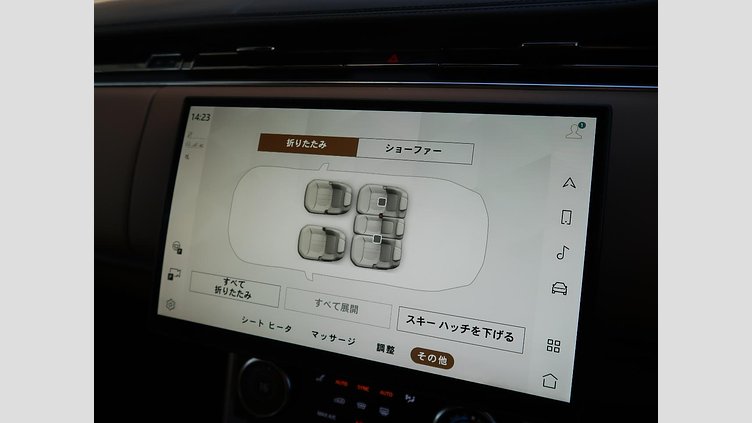 2023 認定中古車 Land Rover Range Rover オストゥーニパールホワイト D300 AWD MHEV（AT） スタンダードホイールベース AUTOBIOGRAPHY