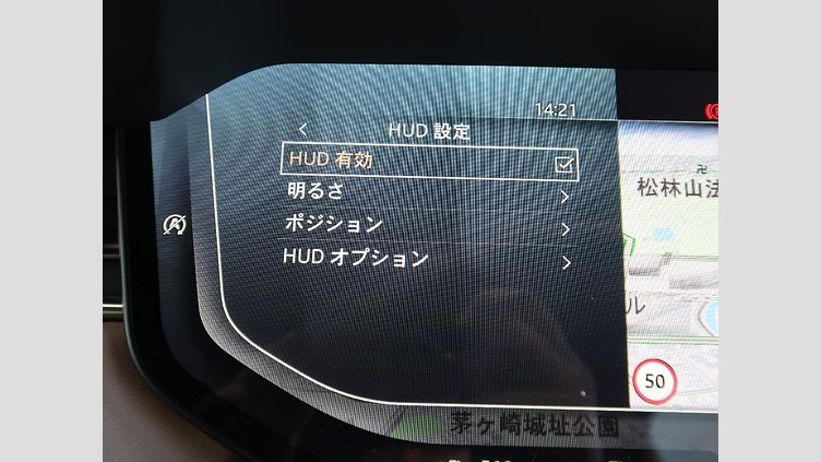 2023 認定中古車 Land Rover Range Rover オストゥーニパールホワイト D300 AWD MHEV（AT） スタンダードホイールベース AUTOBIOGRAPHY