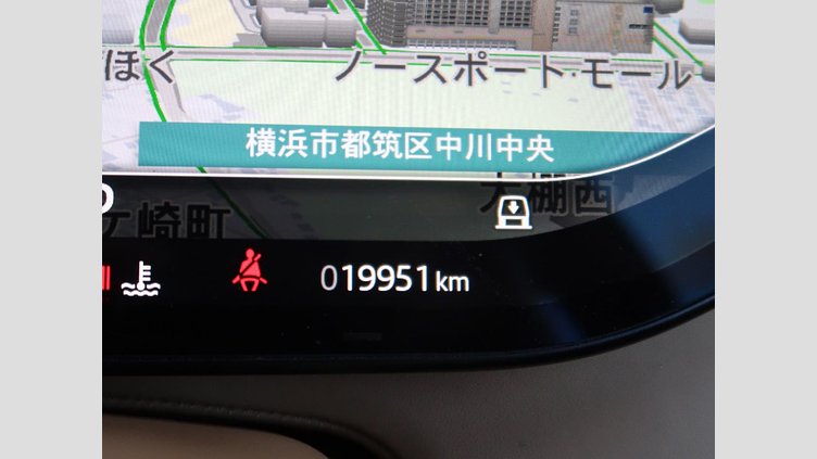 2023 認定中古車 Land Rover Range Rover オストゥーニパールホワイト D300 AWD MHEV（AT） スタンダードホイールベース AUTOBIOGRAPHY