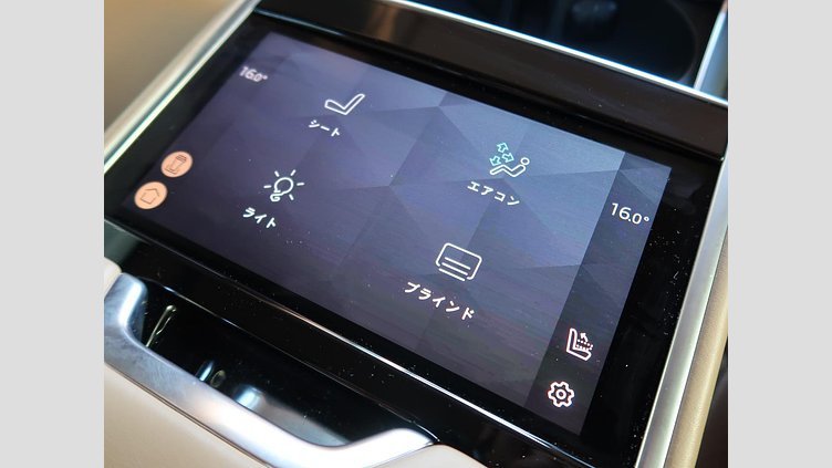 2023 認定中古車 Land Rover Range Rover オストゥーニパールホワイト D300 AWD MHEV（AT） スタンダードホイールベース AUTOBIOGRAPHY