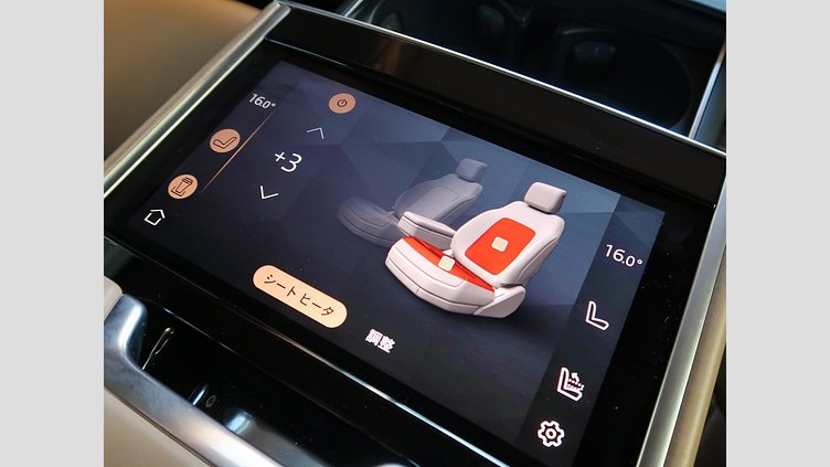 2023 認定中古車 Land Rover Range Rover オストゥーニパールホワイト D300 AWD MHEV（AT） スタンダードホイールベース AUTOBIOGRAPHY