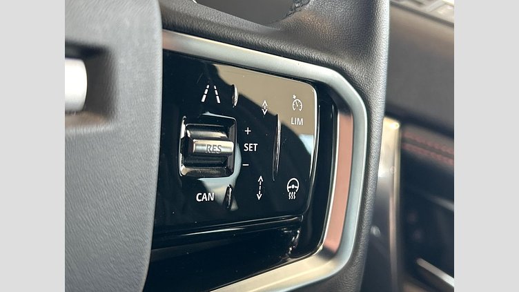 2022 認定中古車 Land Rover Discovery Sport フジホワイト P250 AWD（オートマチック） 標準ホイールベース R-DYNAMIC S