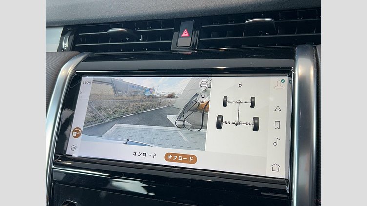 2022 認定中古車 Land Rover Discovery Sport フジホワイト P250 AWD（オートマチック） 標準ホイールベース R-DYNAMIC S