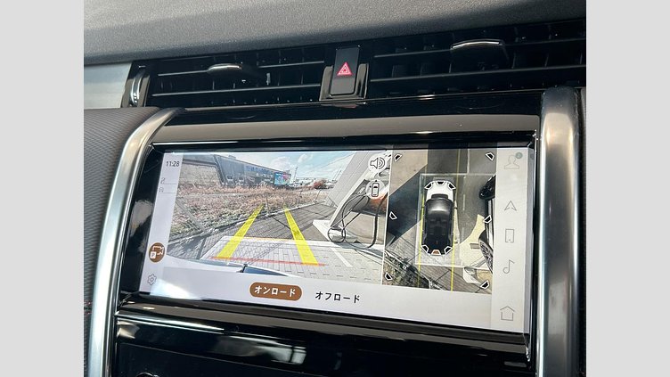 2022 認定中古車 Land Rover Discovery Sport フジホワイト P250 AWD（オートマチック） 標準ホイールベース R-DYNAMIC S