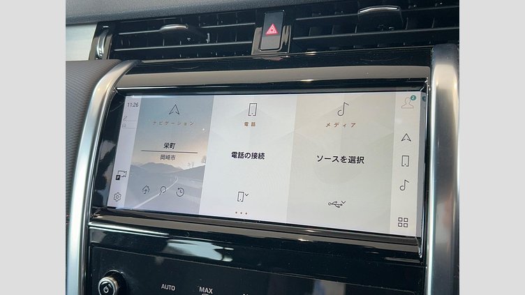 2022 認定中古車 Land Rover Discovery Sport フジホワイト P250 AWD（オートマチック） 標準ホイールベース R-DYNAMIC S