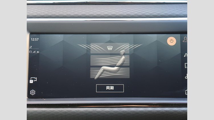 2022 認定中古車 Land Rover Range Rover Evoque サントリーニブラック P250 AWD（オートマチック） R-DYNAMIC S