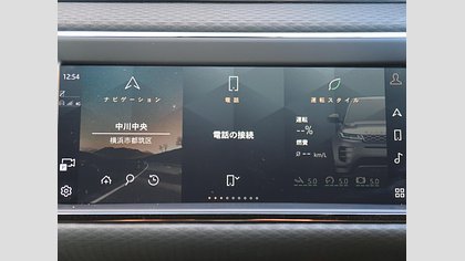 Range Rover Evoque 60