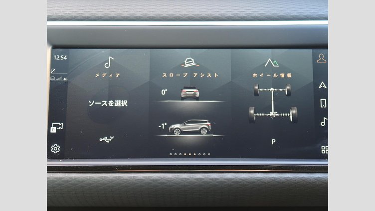 2022 認定中古車 Land Rover Range Rover Evoque サントリーニブラック P250 AWD（オートマチック） R-DYNAMIC S