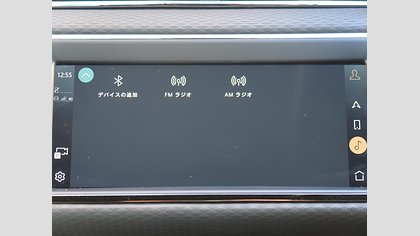 Range Rover Evoque 56