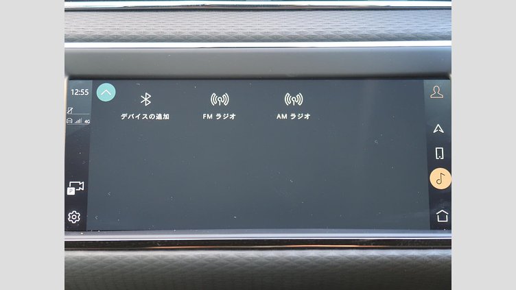 2022 認定中古車 Land Rover Range Rover Evoque サントリーニブラック P250 AWD（オートマチック） R-DYNAMIC S