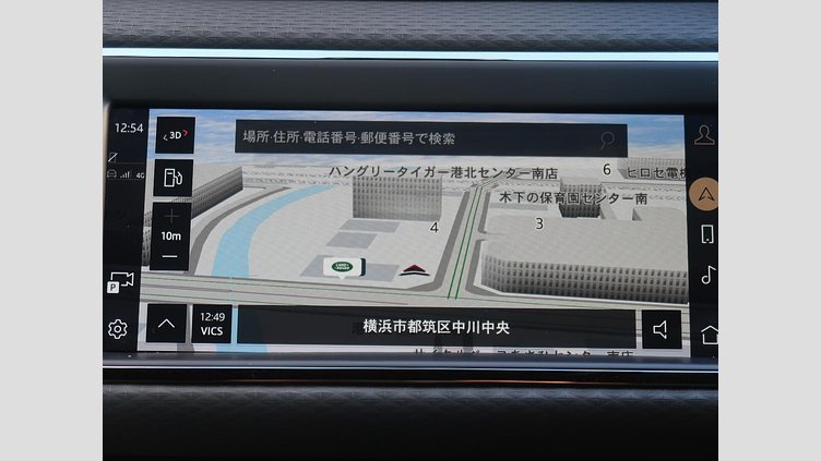 2022 認定中古車 Land Rover Range Rover Evoque サントリーニブラック P250 AWD（オートマチック） R-DYNAMIC S