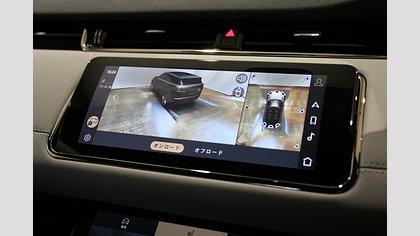 Range Rover Evoque 32