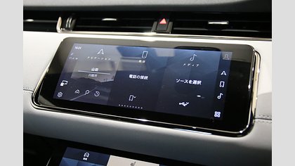 Range Rover Evoque 33