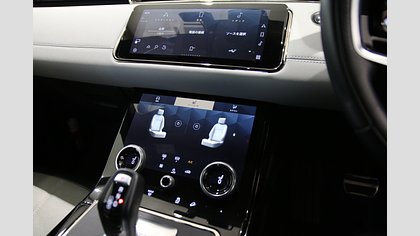 Range Rover Evoque 29