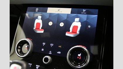 Range Rover Evoque 31