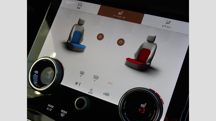 2021 認定中古車 Land Rover Range Rover Velar ユーロンホワイト D200 AWD（オートマチック） MHEV R-DYNAMIC S