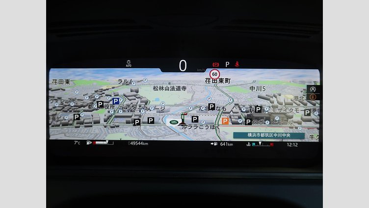 2021 認定中古車 Land Rover Range Rover Velar ユーロンホワイト D200 AWD（オートマチック） MHEV R-DYNAMIC S