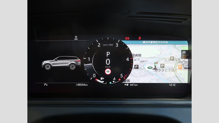 2021 認定中古車 Land Rover Range Rover Velar ユーロンホワイト D200 AWD（オートマチック） MHEV R-DYNAMIC S