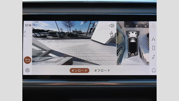 2021 認定中古車 Land Rover Range Rover Velar ユーロンホワイト D200 AWD（オートマチック） MHEV R-DYNAMIC S