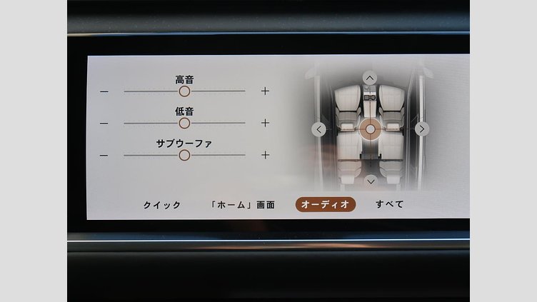 2021 認定中古車 Land Rover Range Rover Velar ユーロンホワイト D200 AWD（オートマチック） MHEV R-DYNAMIC S