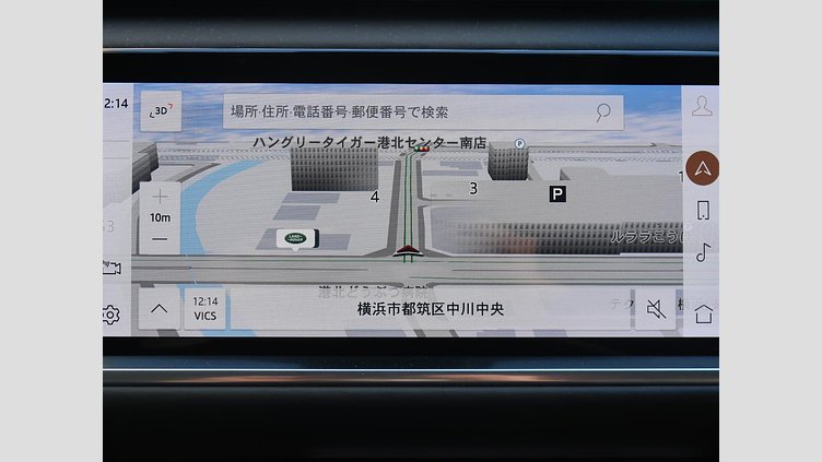 2021 認定中古車 Land Rover Range Rover Velar ユーロンホワイト D200 AWD（オートマチック） MHEV R-DYNAMIC S