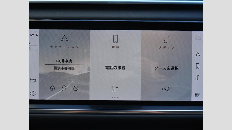 2021 認定中古車 Land Rover Range Rover Velar ユーロンホワイト D200 AWD（オートマチック） MHEV R-DYNAMIC S