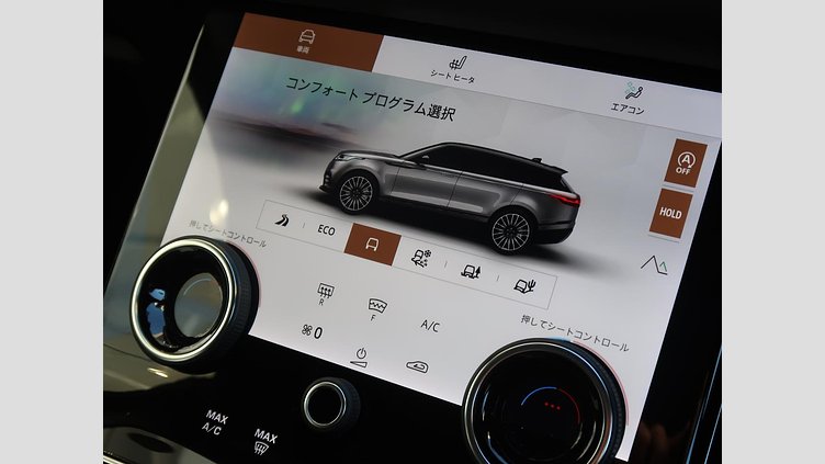 2021 認定中古車 Land Rover Range Rover Velar ユーロンホワイト D200 AWD（オートマチック） MHEV R-DYNAMIC S