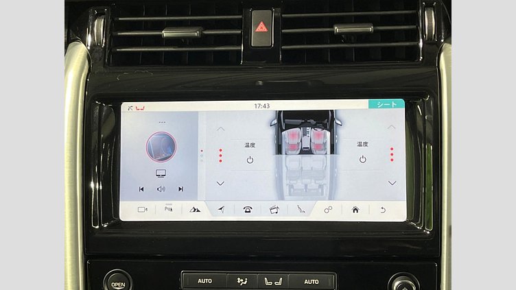 2017 認定中古車 Land Rover Discovery Indus Silver 3.0 litre V6 Supercharged Petrol HSE