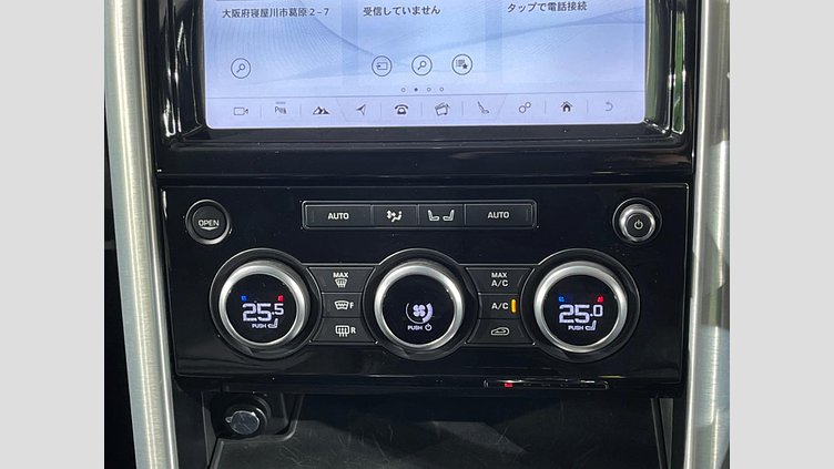 2017 認定中古車 Land Rover Discovery Indus Silver 3.0 litre V6 Supercharged Petrol HSE