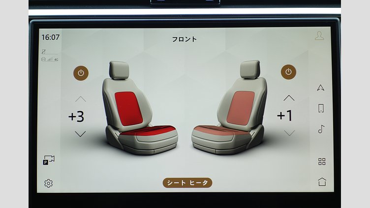 2023 認定中古車 Jaguar F-Pace フジホワイト D204 AWD（オートマチック）MHEV S