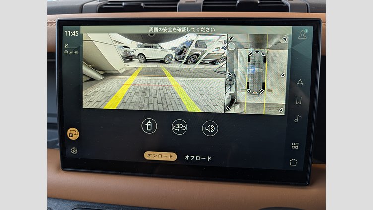 2023 認定中古車 Land Rover Defender 110 カルパチアングレイ P525 AWD (AT) V8 CARPATHIAN EDITION