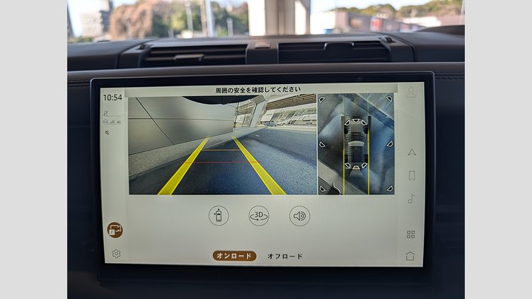 2024 認定中古車 Land Rover Defender 90 カルパチアングレイ D300 AWD（AT） X-DYNAMIC HSE