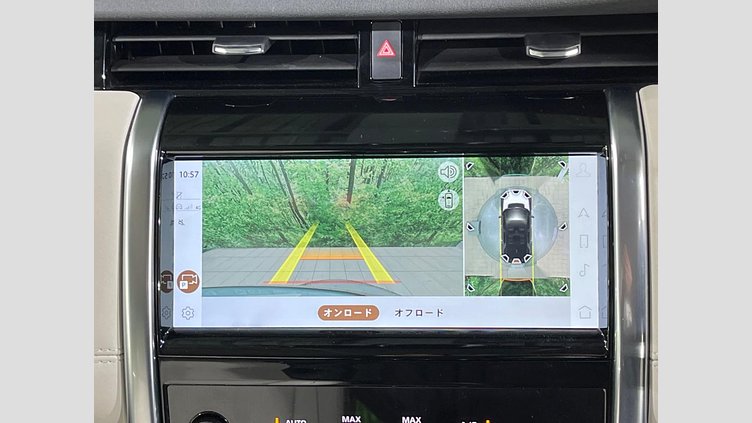 2021 認定中古車 Land Rover Discovery Sport バイロンブルー P200 AWD（オートマチック） SE