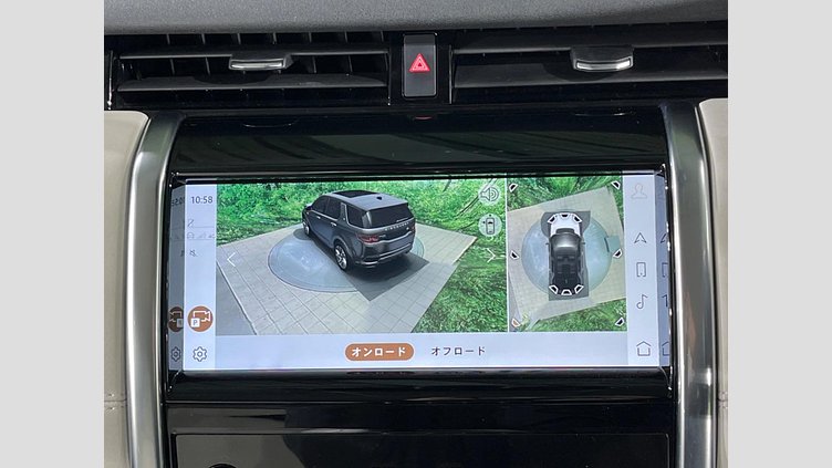 2021 認定中古車 Land Rover Discovery Sport バイロンブルー P200 AWD（オートマチック） SE