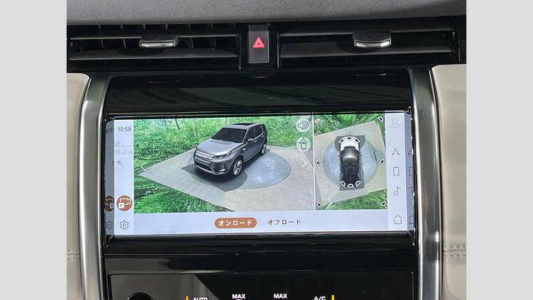 2021 認定中古車 Land Rover Discovery Sport バイロンブルー P200 AWD（オートマチック） SE