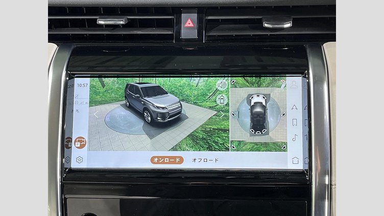 2021 認定中古車 Land Rover Discovery Sport バイロンブルー P200 AWD（オートマチック） SE
